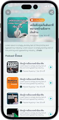 thailand podcast app - screenshot
